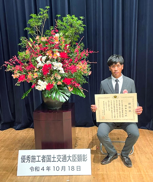  建設ジュニアマスター
