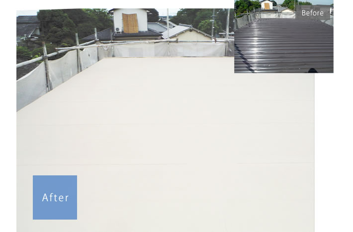 改質アスファルトシート防水（冷工法）＋サーモコントロール断熱　折板屋根仕様